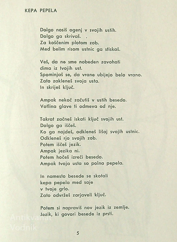 JEZIK IZ ZEMLJE, Dane Zajc