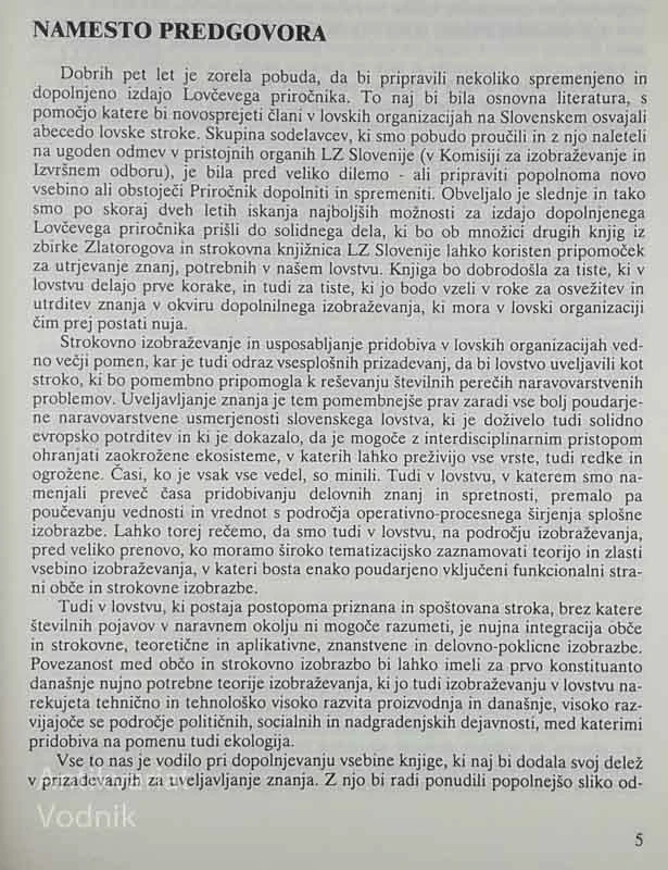 LOVSKI PRIROČNIK, Andrej Bidovec in drugi