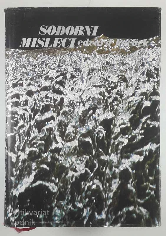 SODOBNI MISLECI, Edvard Kocbek