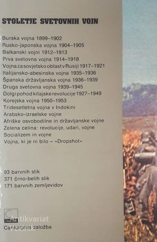 STOLETJE SVETOVNIH VOJN, več avtorjev
