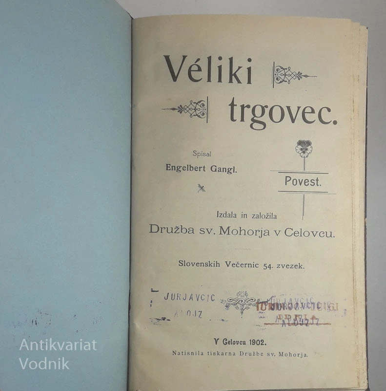 VÉLIKI TRGOVEC, Engelbert Gangl