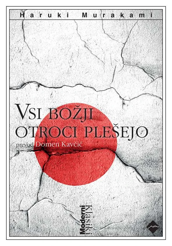 Vsi božji otroci plešejo, Haruki Murakami