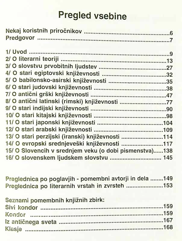 PREGLED KNJIŽEVNOSTI I – II, Andrijan Lah