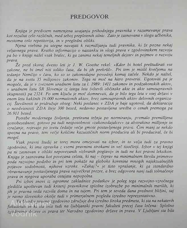 UVOD V PRAVNO ZGODOVINO, Sergij Vilfan