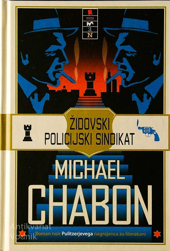 ŽIDOVSKI POLICIJSKI SINDIKAT, Michael Chabon