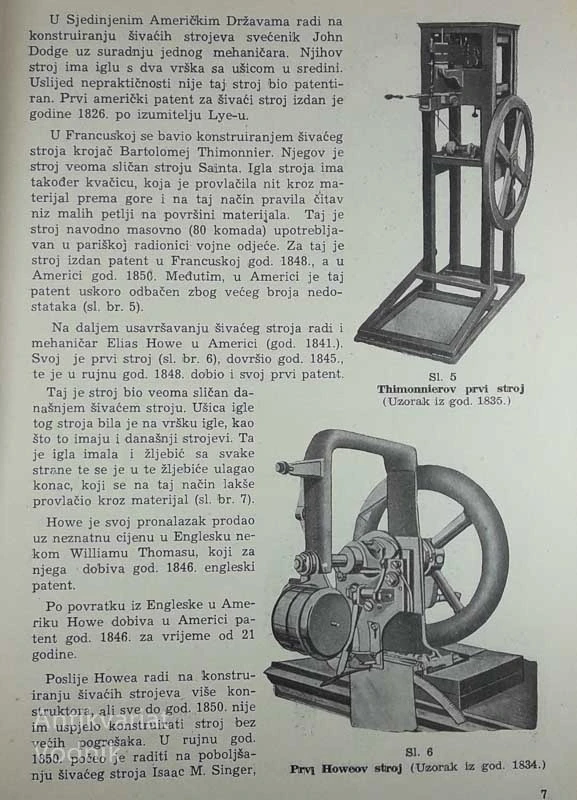 MEHANIČKA PROIZVODNJA OBUĆE, G. Aleksandrov