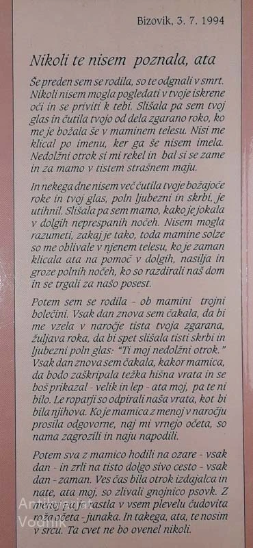 TEHARJE KRVAVE ARENE, Ivan Korošec