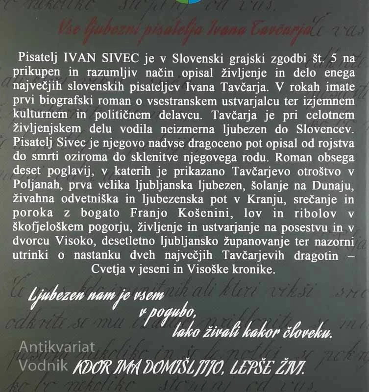 VISOŠKI GOSPOD, Ivan Sivec