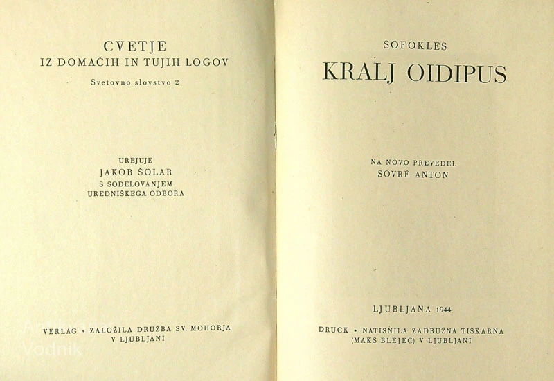 KRALJ OJDIPUS; Sofokles, Sovre