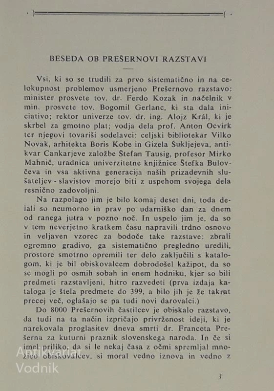 PREŠERNIANA