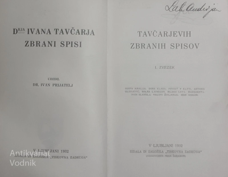 IZBRANI SPISI, Ivan Tavčar (1 – 6)