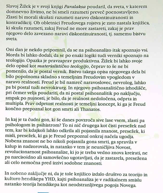 KAJ JE PSIHOANALIZA ALI ZAKAJ NE MOREMO SPOZNATI SEBE V ENAJSTIH KORAKIH, Dušan Rutar