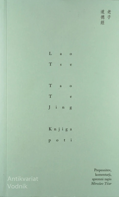 LAO TSE / TAO TE JING; KNJIGA POTI