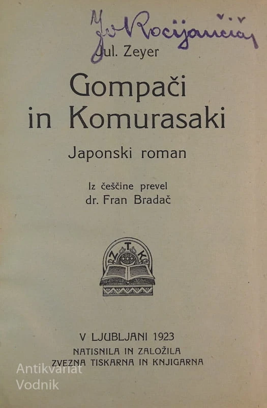 GOMPAČI IN KOMURASAKI, japonski roman, prevod Fran Bradač