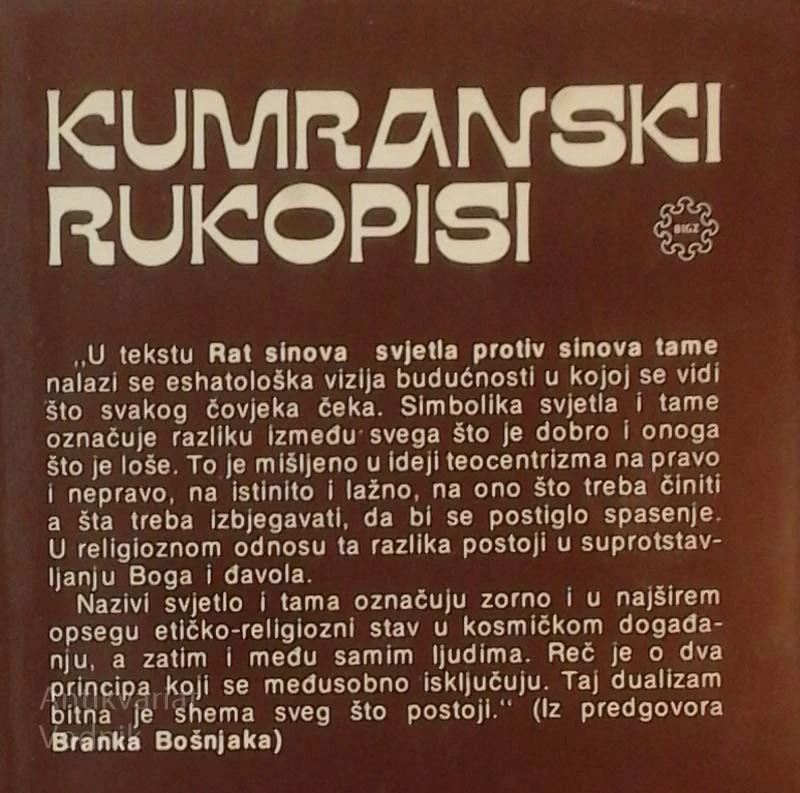 KUMRANSKI ROKOPISI Iz pečina kraj Mrtvog mora