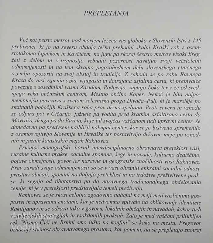 MEJE IN KONGINI, Vida Rožac Dravec