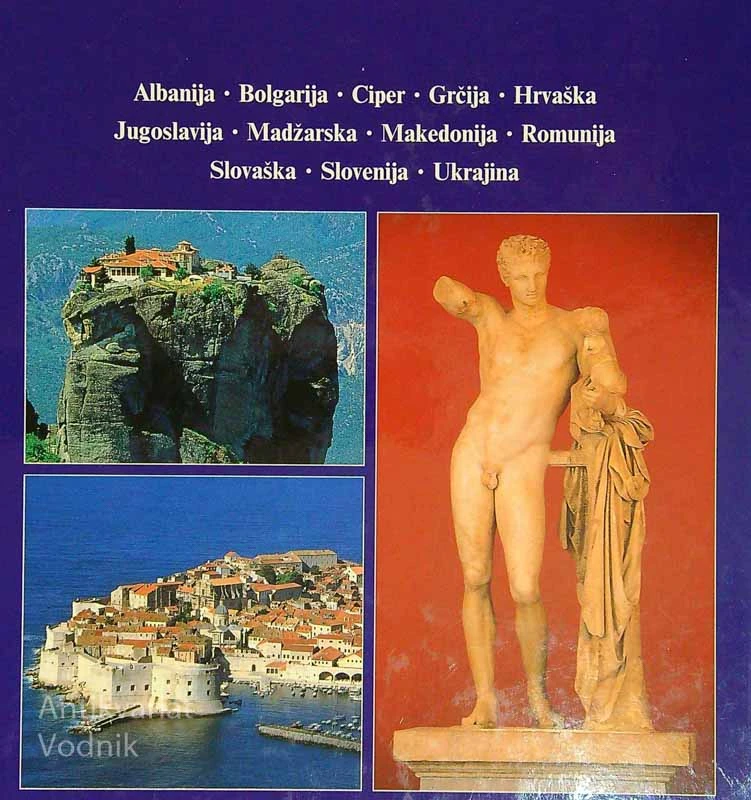 NARAVNA IN KULTURNA DEDIŠČINA; JUGOVZHODNA EVROPA, Mathias Schmidt