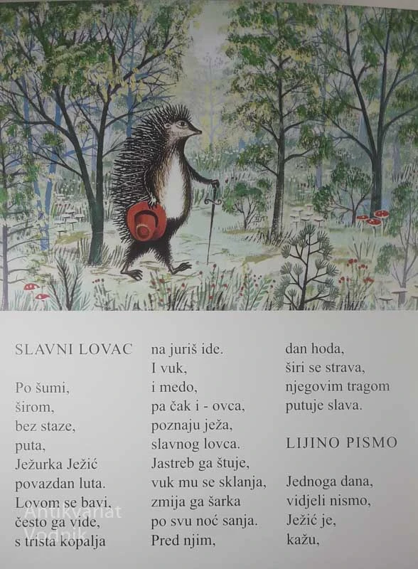 JEŽEČEVA KUĆICA, Branko Ćopić