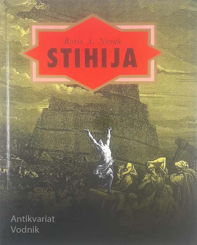 STIHIJA, Boris A. Novak