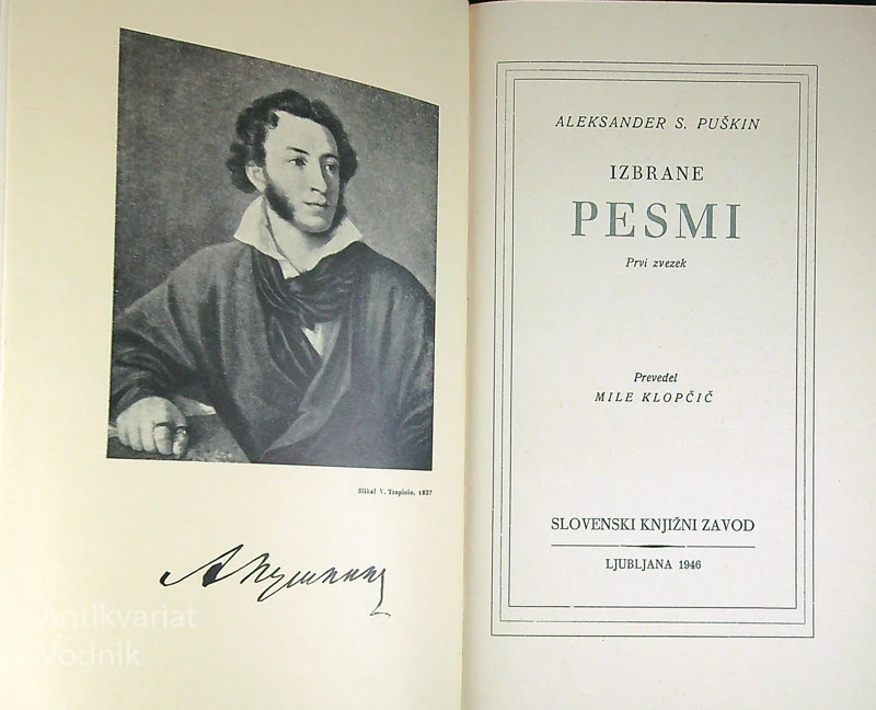 IZBRANE PESMI, Aleksander S. Puškin