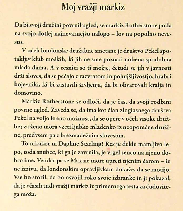MOJ VRAŽJI MARKIZ, Gaelen Foley