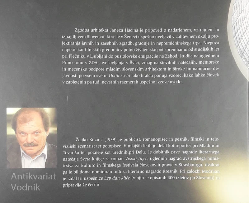 DOTIK SVETA, Željko Kozinc