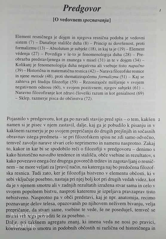 FENOMENOLOGIJA DUHA, G. W. F. Hegel