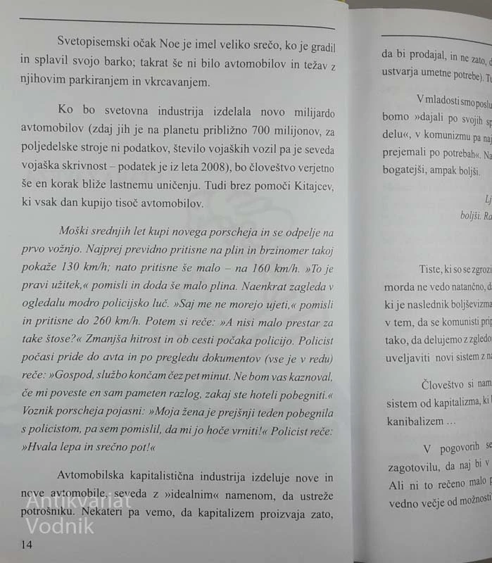 NOETOVA BARKA, Slavko Krušnik
