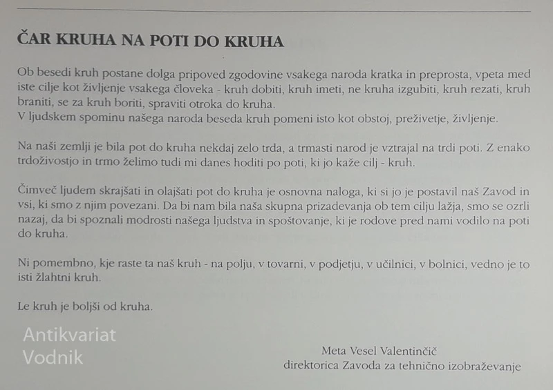 ČAR KRUHA V SLOVENSKEM LJUDSKEM IZROČILU, Dušica Kunaver