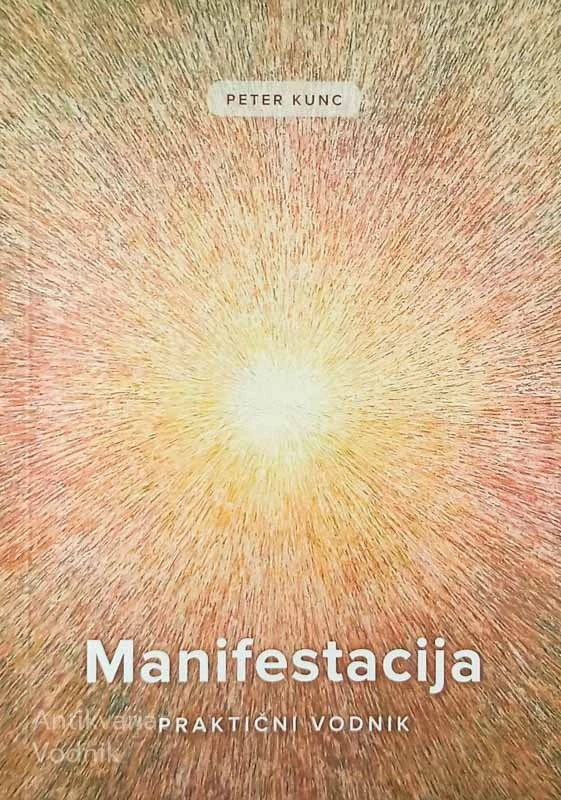 MANIFESTACIJA, Peter Kunc