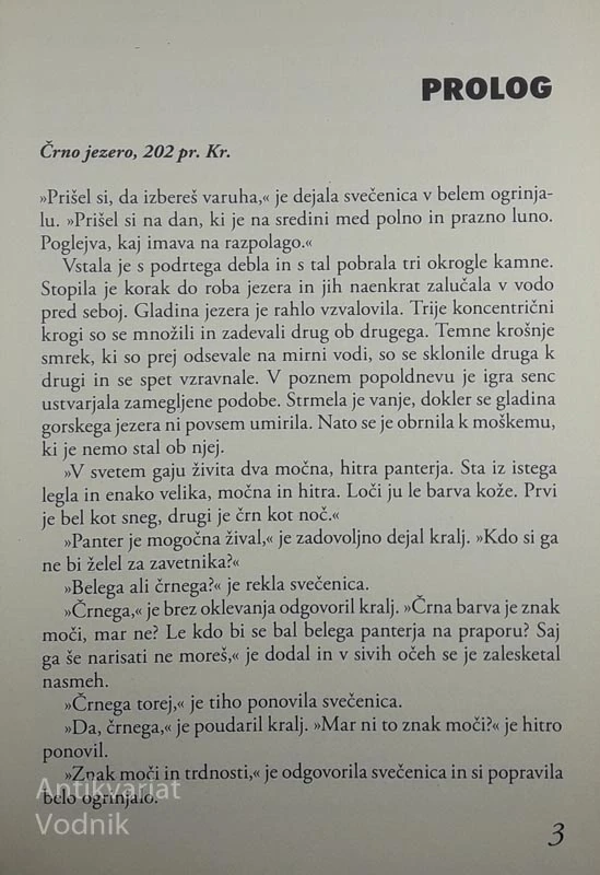 NORIŠKO KRALJESTVO BELI PANTER, Janez Janša