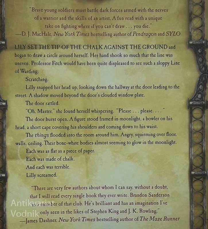 THE RITHMATIST, Brandon Sanderson