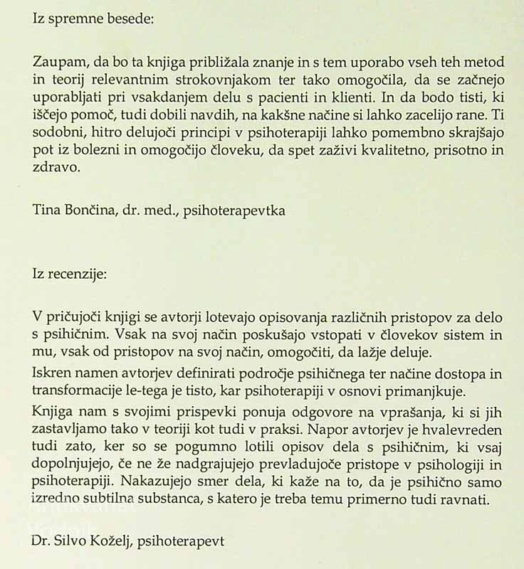 SODOBNE METODE V PSIHOTERAPIJI IN ENERGIJSKI PSHOLOGIJI, več avtorjev