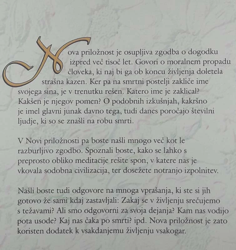 NOVA PRILOŽNOST, Šri Šrimad A.C. Bhaktivedanta Swami Prabhupada