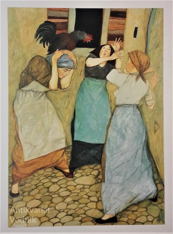 PETELIN IN DVA PETELINČKA, Ivan Bizjak, Ilustr. Rudi Skočir