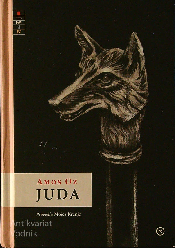 JUDA, Amos OZ