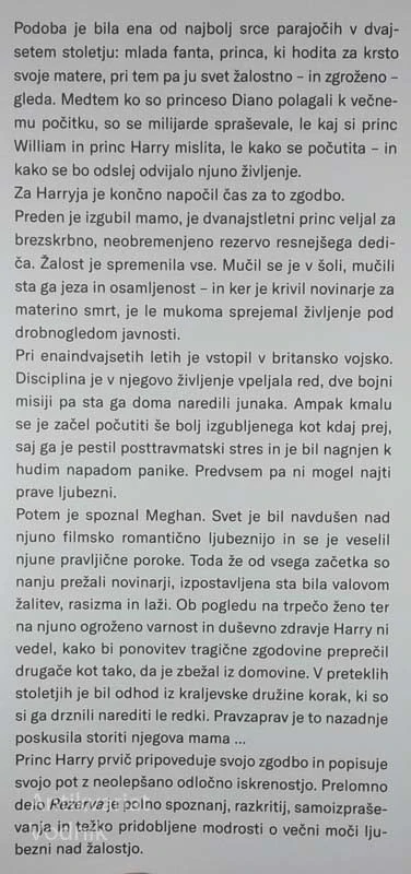 REZERVA, Princ Harry