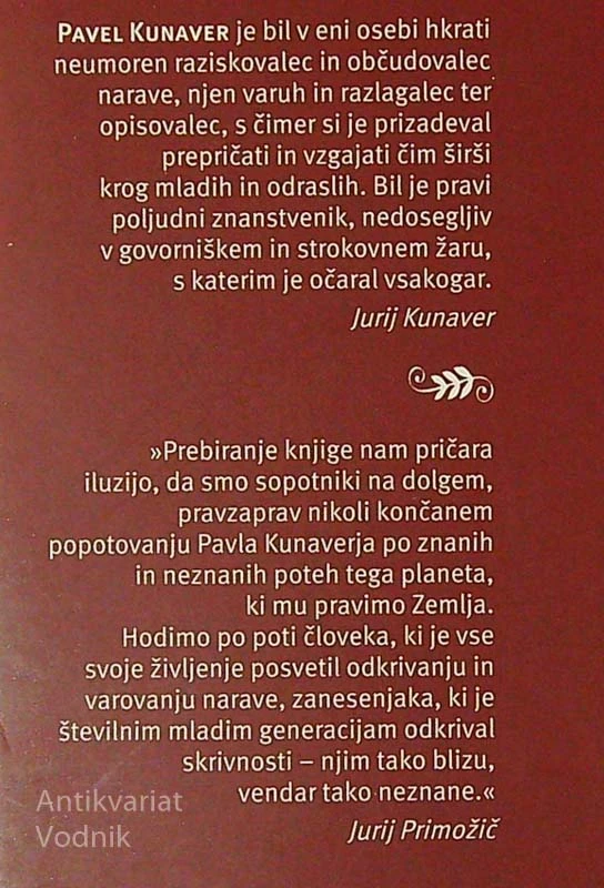 PAVEL KUNAVER – SIVI VOLK, Jurij Kunaver