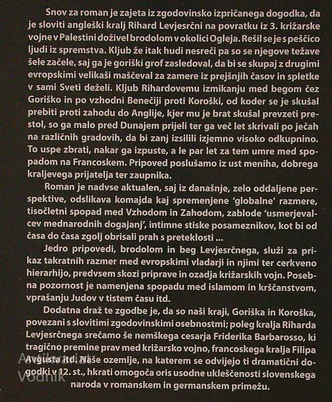 PRAH PRETEKLOSTI, Lucijan Vuga