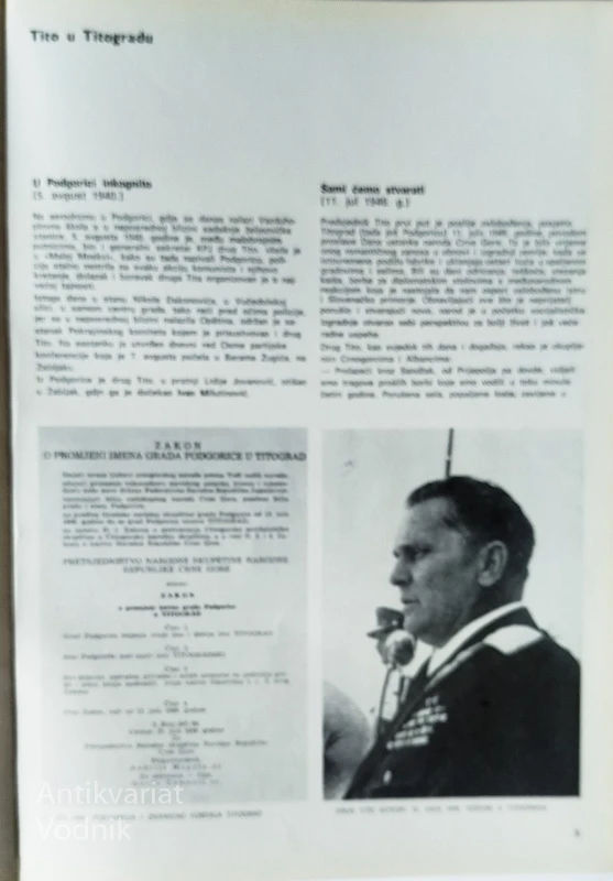 TITO GRADOVI (Titograd, Korenica, Užice, Veles)