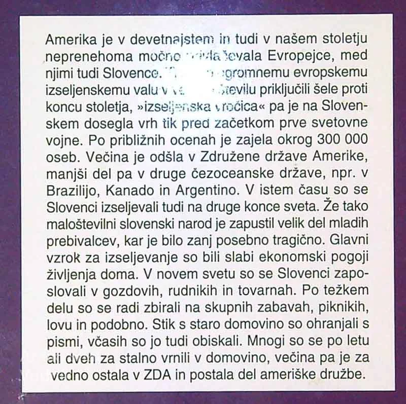 V AMERIKO, Marjan Drnovšek (ilustriral Matjaž Schmidt)