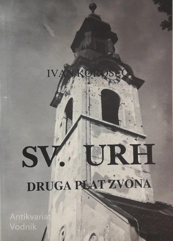 SV. URH Druga plat zvona, Ivan Korošec