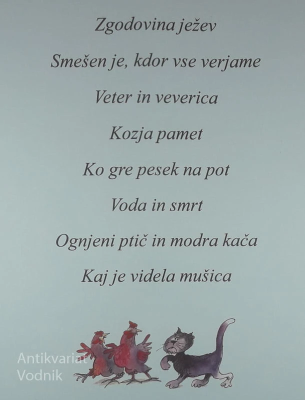 KO JE ZEMLJA ŠE RASLA, Marko Kravos (ilustriral Klavdij Palčič)