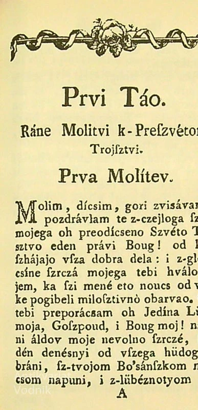 KNIGA MOLITVENA
