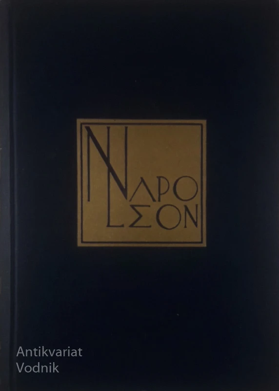 NAPOLEON, Emil Ludwig