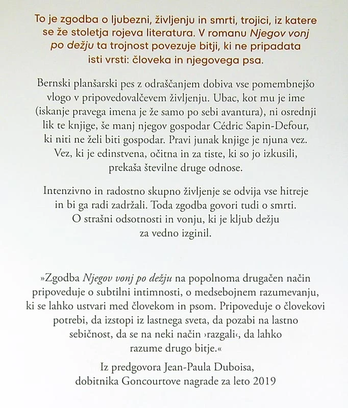 NJEGOV VONJ PO DEŽJU, Cédric Sapin-Defour