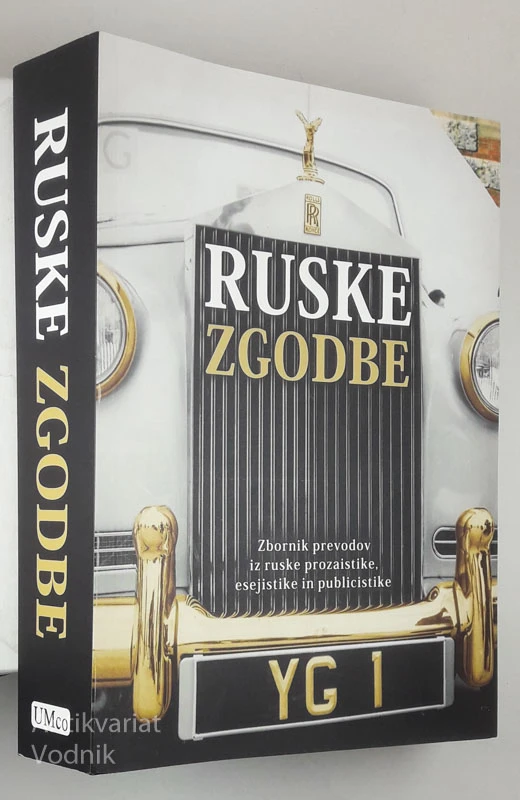 RUSKE ZGODBE, več avtorjev