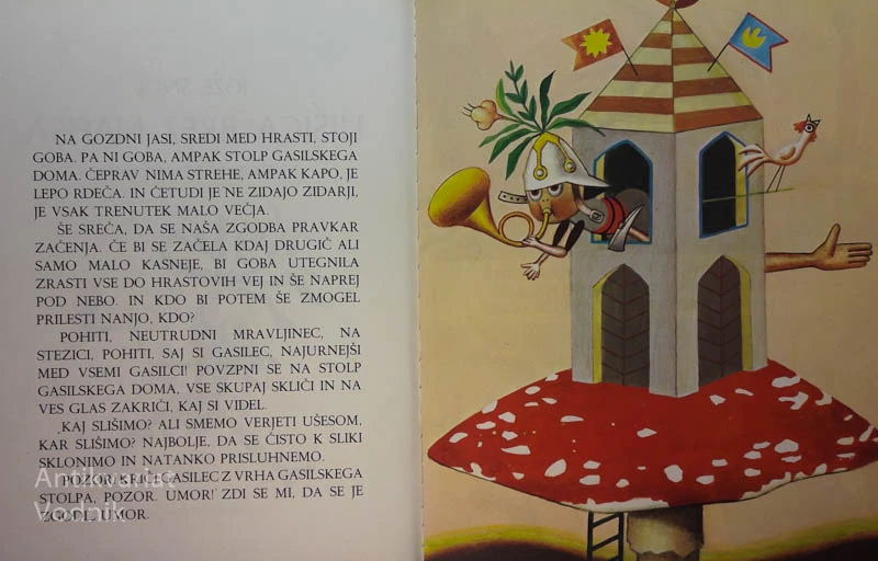 HIŠICA BREZ NAPISA,  Jože Snoj, ilustracije Štefan Planinc