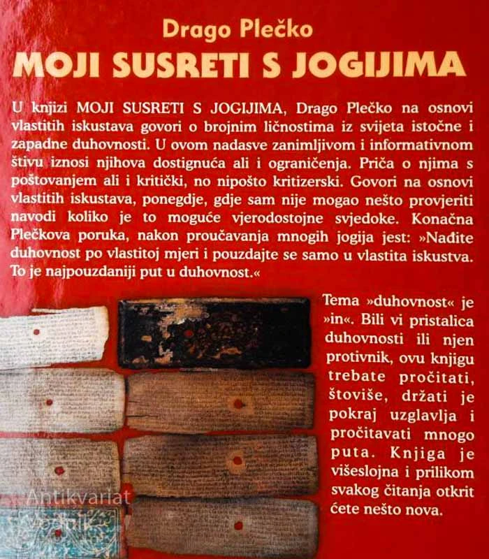 MOJI SUSRETI S JOGIJIMA, Drago Pečko (hrvaški j.)