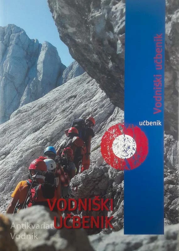 VODNIŠKI UČBENIK, več avtorjev